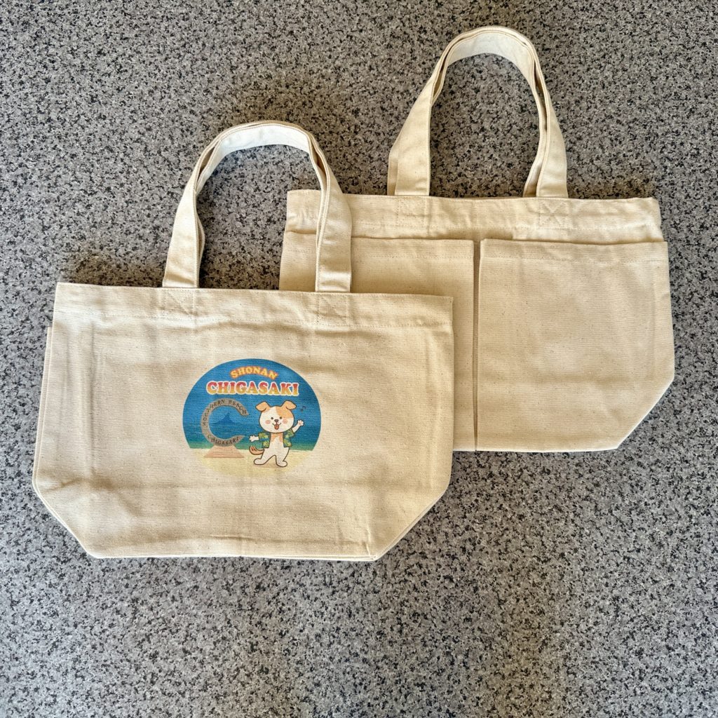 えぼにゃん – サザンビーチに住んでるネコちゃんのホームページです