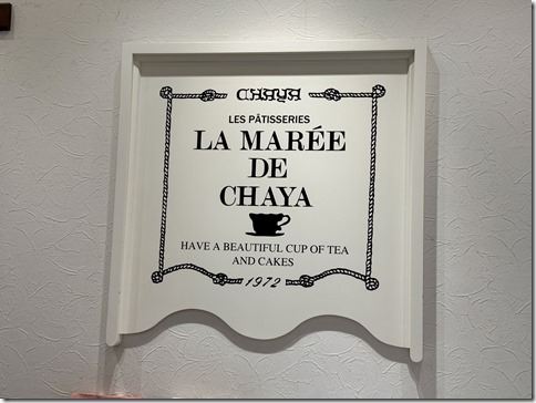 IMG_3175 - resized 2024-12-06 14-57-29