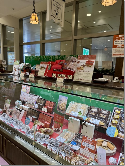 IMG_3179 - resized 2024-12-06 14-49-56