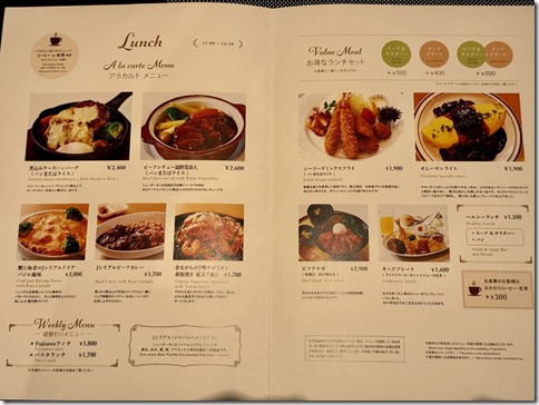 IMG_3338 - resized 2024-12-10 19-30-35