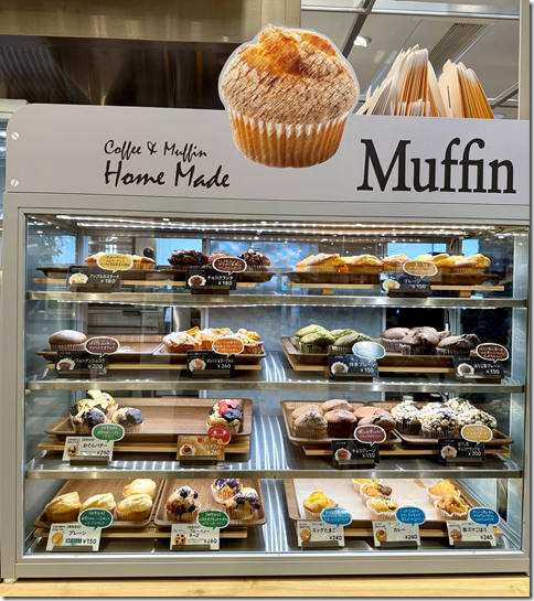 IMG_4067 - crop 2024-12-27 17-08-12 - resized 2024-12-27 17-08-44