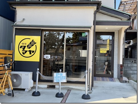 IMG_5308 - resized 2025-01-28 16-53-26