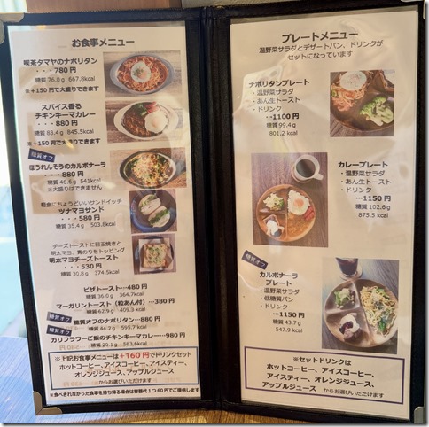 IMG_5320 - resized 2025-01-28 16-54-39