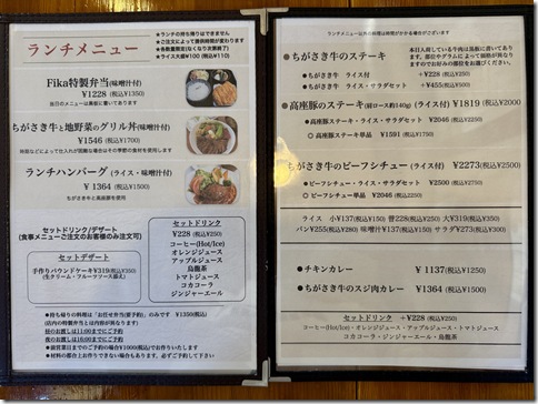 IMG_7257 - resized 2025-03-09 15-24-51