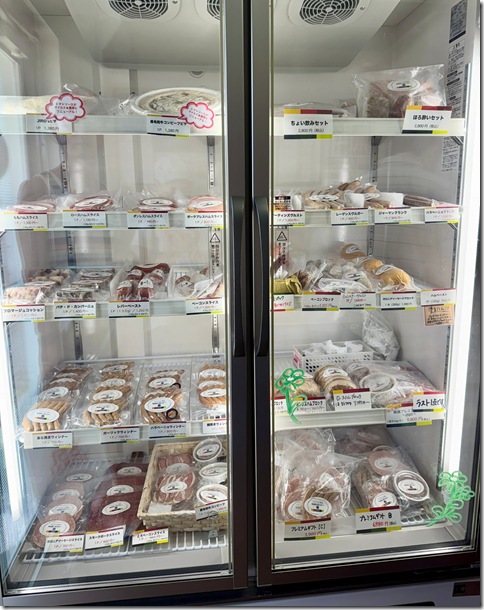 IMG_2674 - crop 2025-07-14 10-19-52 - resized 2025-07-14 10-20-19