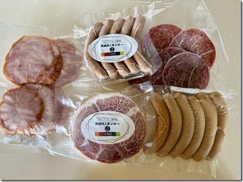 IMG_2705 - resized 2025-07-14 10-23-09