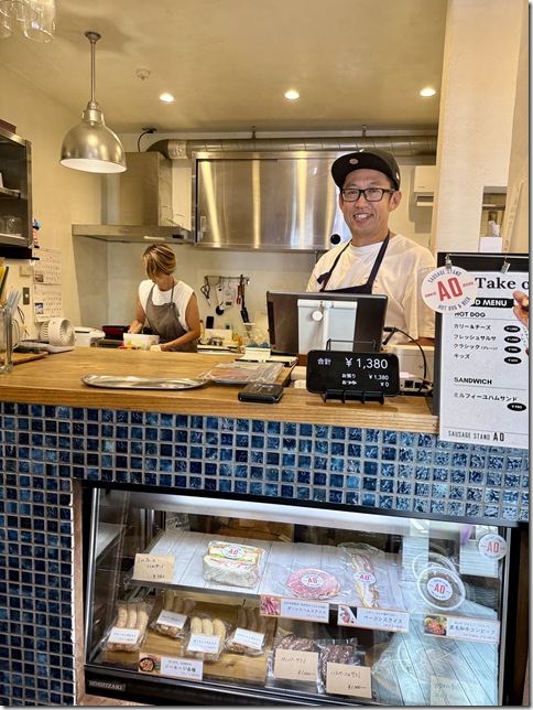 IMG_2893 - resized 2025-07-20 16-54-52