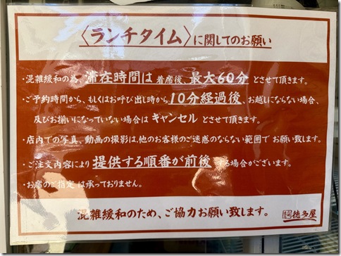 IMG_3063 - resized 2025-07-26 13-25-11