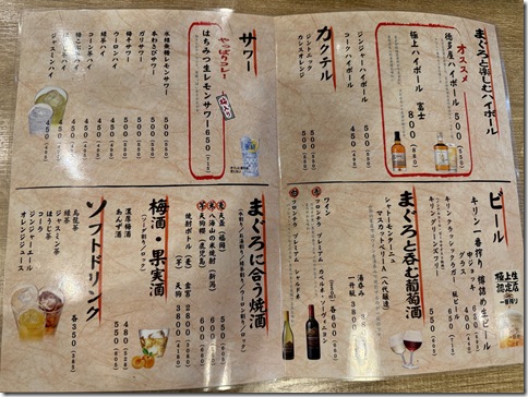 IMG_3076 - resized 2025-07-26 13-27-19