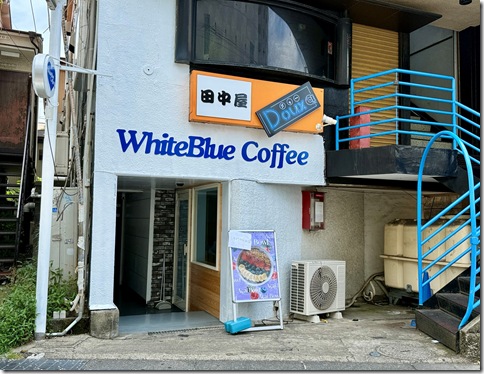 IMG_3084 - crop 2025-07-28 14-44-00 - resized 2025-07-28 14-44-41