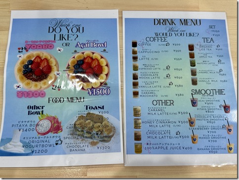 IMG_3091 - resized 2025-07-28 14-45-11