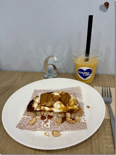 IMG_3108 - resized 2025-07-28 14-47-48