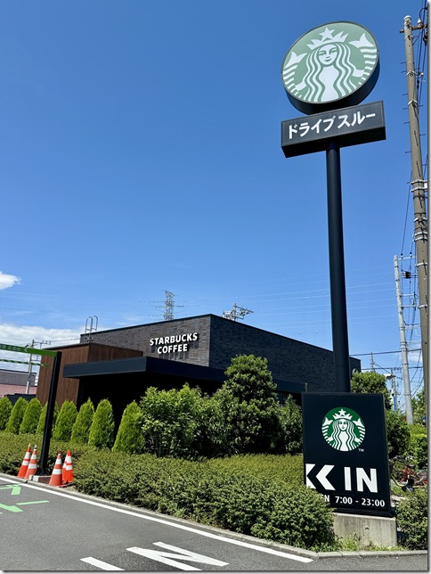 IMG_3767 - resized 2025-08-16 14-19-44