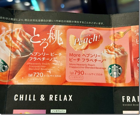 IMG_3778 - crop 2025-08-16 14-20-18 - resized 2025-08-16 14-20-50