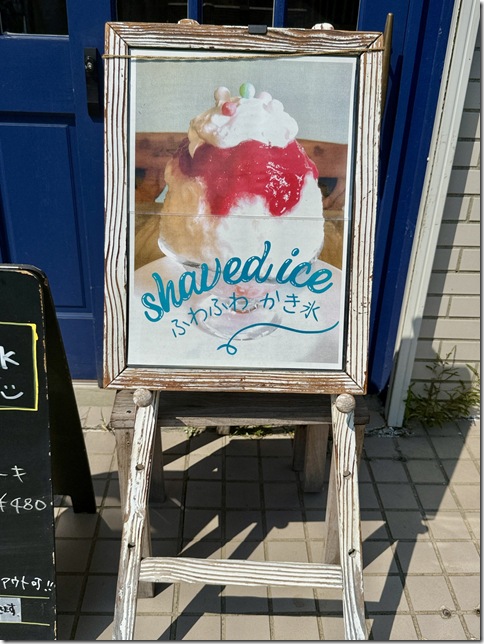 IMG_3969 - resized 2025-08-21 19-28-32