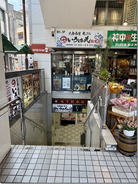 IMG_4208 - resized 2025-08-28 15-39-27