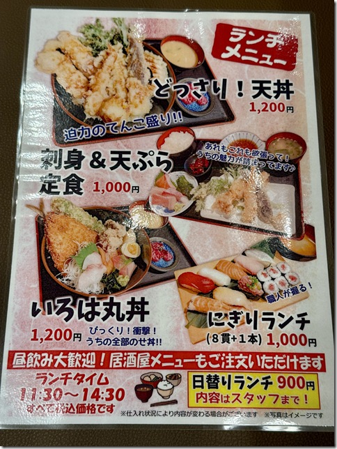 IMG_4224 - resized 2025-08-28 15-40-16