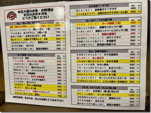 IMG_4229 - resized 2025-08-28 15-41-00