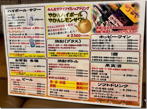 IMG_4236 - crop 2025-08-28 15-43-20 - resized 2025-08-28 15-43-44