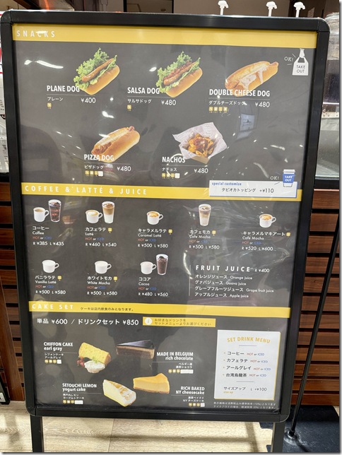 IMG_4543(1) - resized 2025-09-09 14-18-05