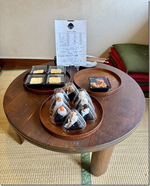 IMG_4727 - resized 2025-09-13 13-27-48