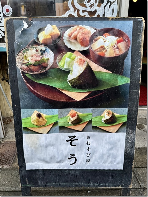 IMG_4736 - resized 2025-09-13 13-28-34