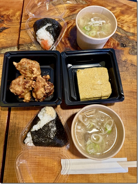 IMG_4739 - resized 2025-09-13 13-29-17