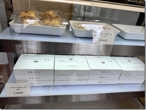 IMG_4985 - resized 2025-09-20 13-27-58