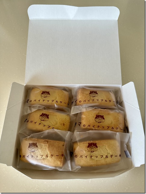 IMG_4992 - resized 2025-09-20 13-29-38