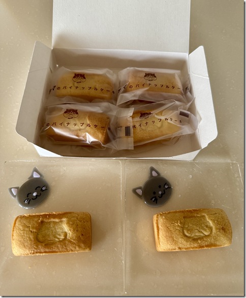 IMG_4997 - resized 2025-09-20 13-30-03