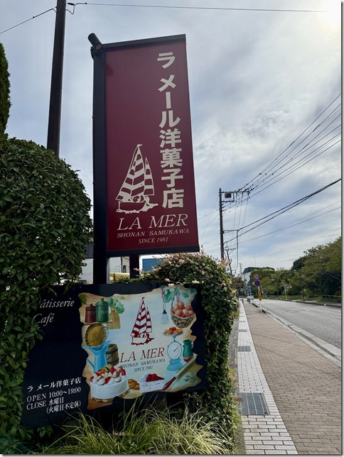 IMG_5238 - resized 2025-09-25 19-53-56