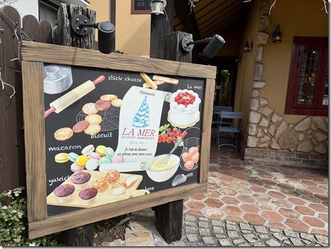 IMG_5243 - resized 2025-09-25 19-59-48