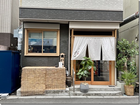 IMG_5307 - resized 2025-09-27 14-10-51