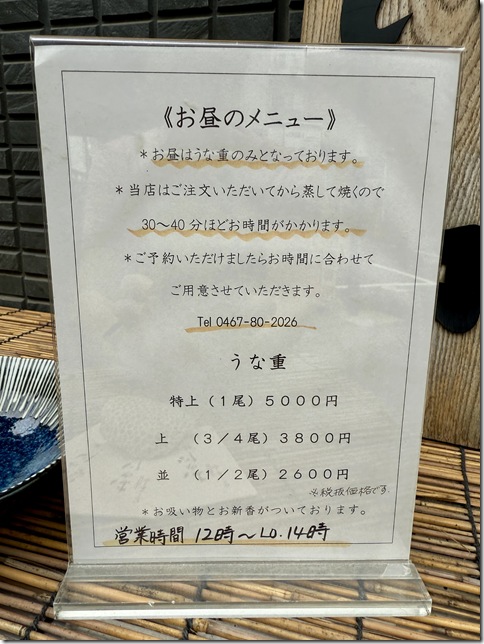 IMG_5308 - resized 2025-09-27 14-11-15