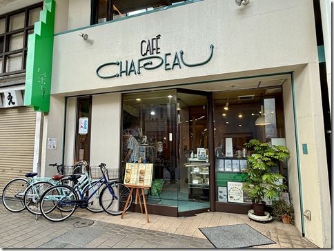 IMG_5478 - resized 2025-10-03 13-52-39