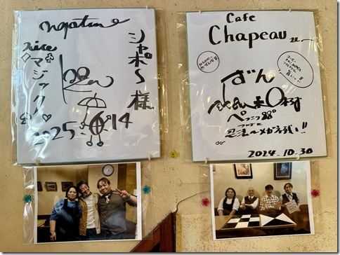 IMG_5509 - resized 2025-10-03 14-03-35