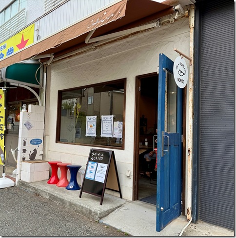 IMG_5641 - crop 2025-10-04 13-33-51 - resized 2025-10-04 13-41-43