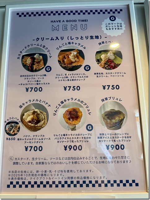 IMG_5643 - resized 2025-10-04 13-41-59