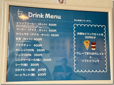 IMG_5653 - resized 2025-10-04 13-43-57