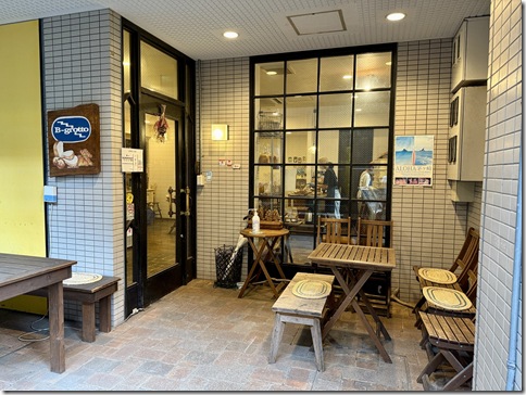 IMG_5865 - resized 2025-10-09 14-31-19