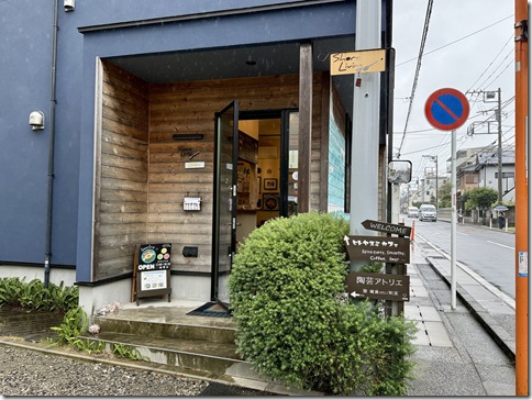 IMG_5932(1) - resized 2025-10-11 13-32-21