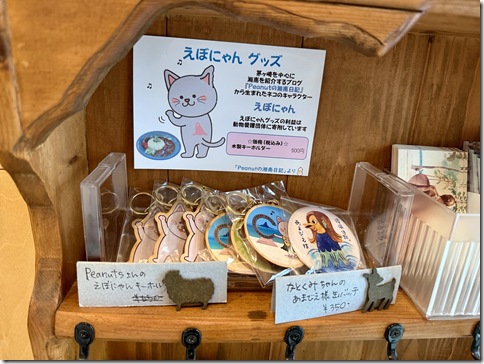 IMG_5979 - resized 2025-10-11 13-35-55