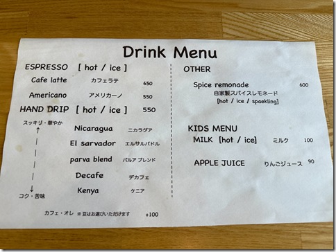 IMG_6150 - resized 2025-10-16 13-26-51