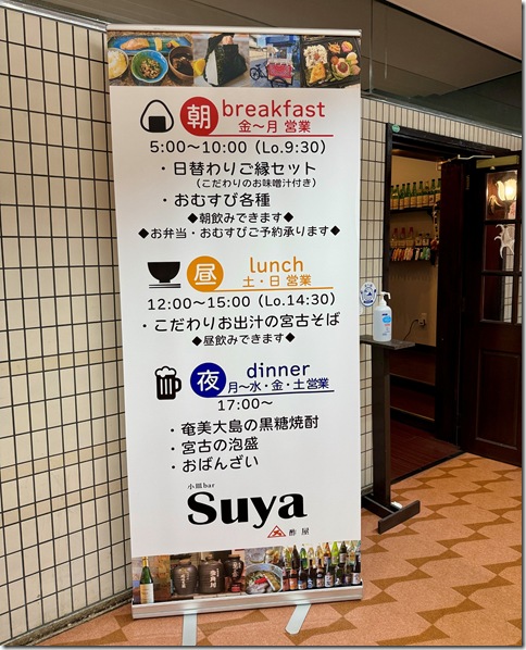 IMG_6272 - crop 2025-10-19 16-01-29 - resized 2025-10-19 16-01-55