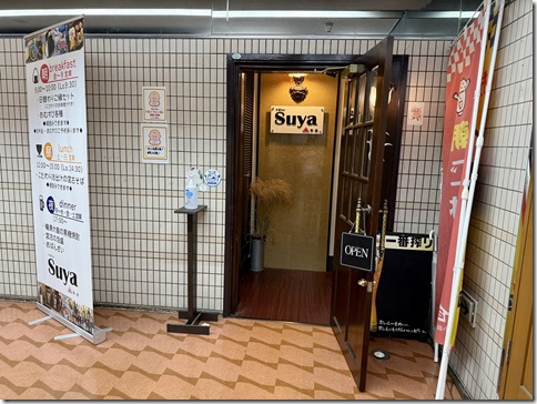 IMG_6274 - resized 2025-10-19 15-54-13