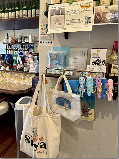 IMG_6306 - resized 2025-10-19 15-57-50