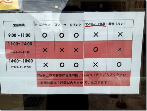 IMG_6405 - resized 2025-10-23 19-59-38