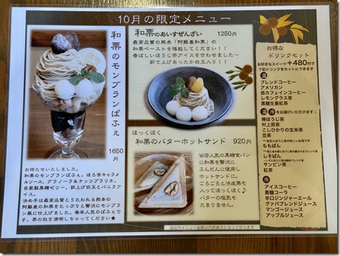 IMG_6408 - resized 2025-10-23 19-59-58