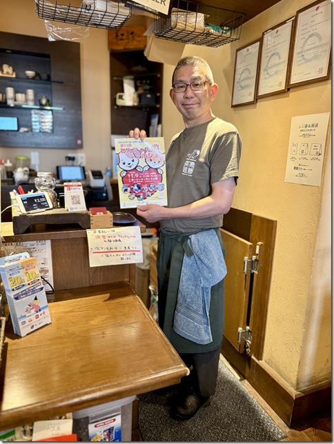 IMG_6411 - resized 2025-10-23 20-00-37