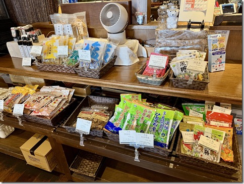 IMG_6414 - resized 2025-10-23 20-00-57